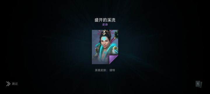 一发直接出#福利活动截图