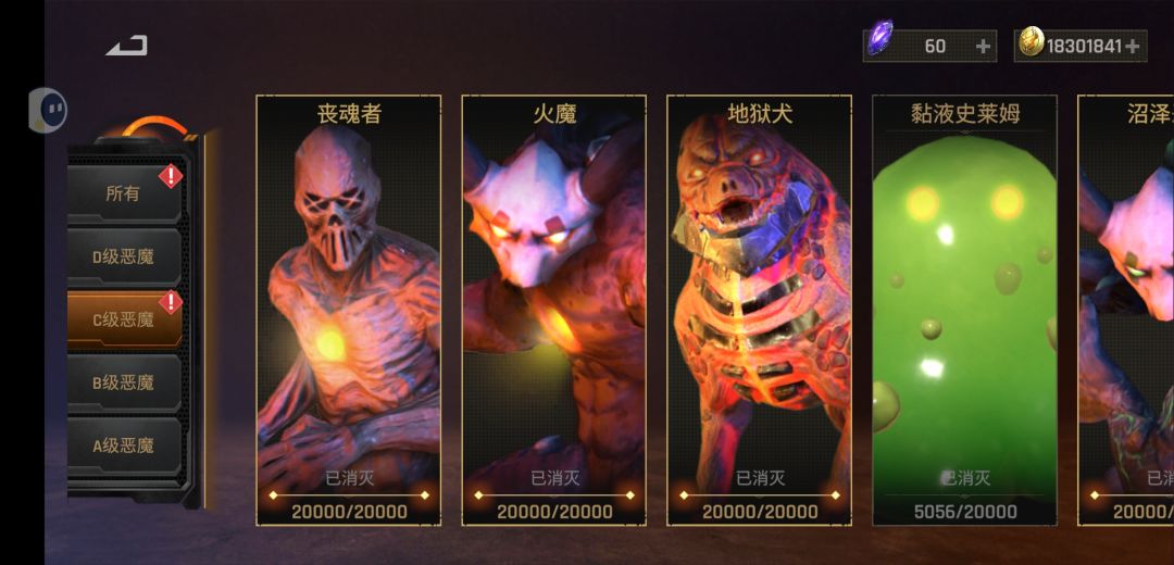 毕业了 3