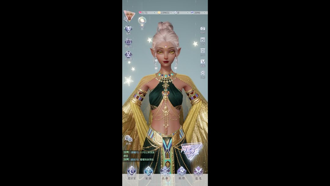 video-3383142