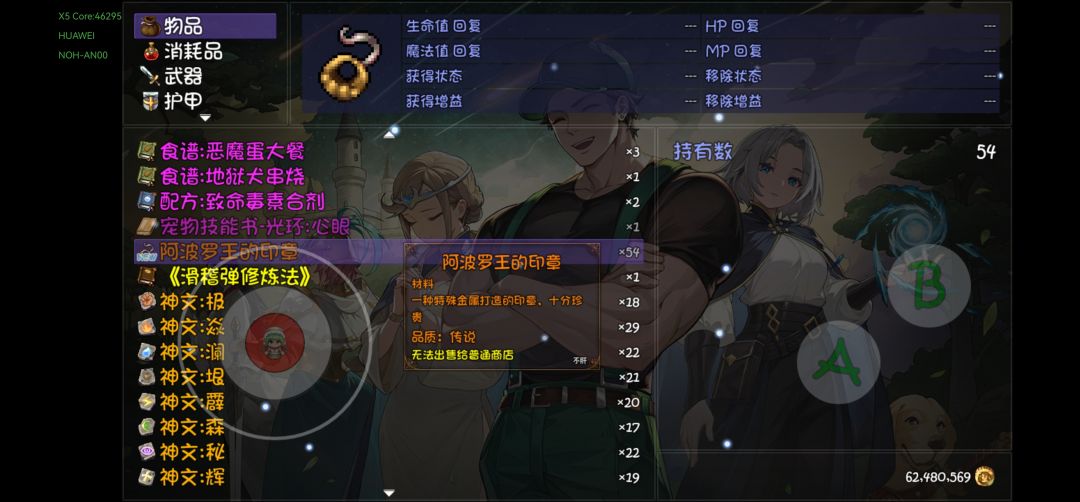 这什么原因 1