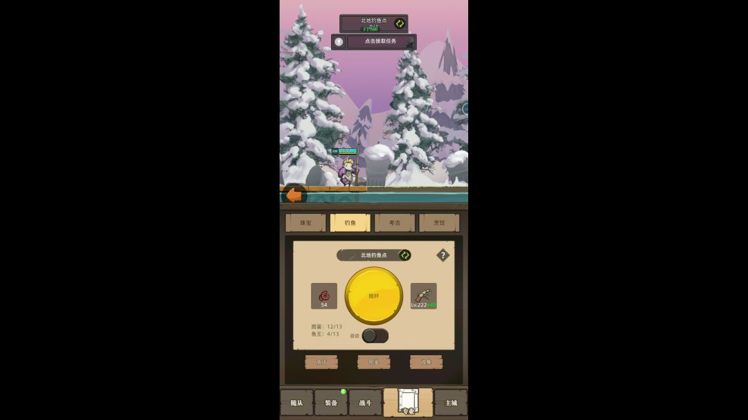 video-3388033