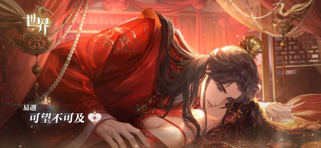 出货了! 1