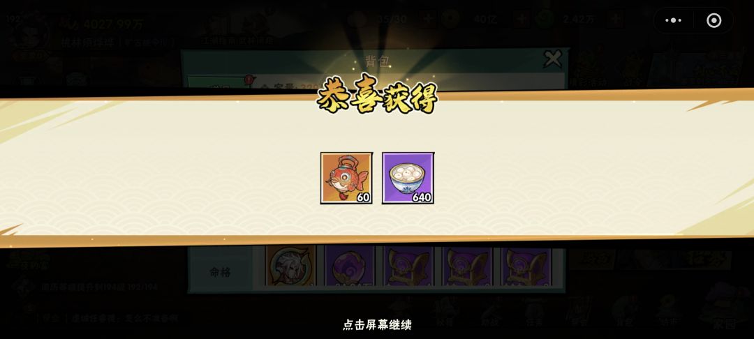 不足10% 2