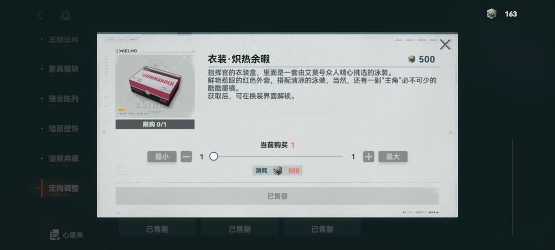 不是,怨种啊? 2