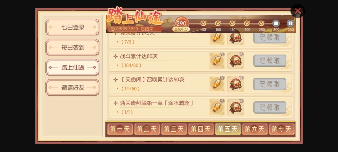 啥情况 1