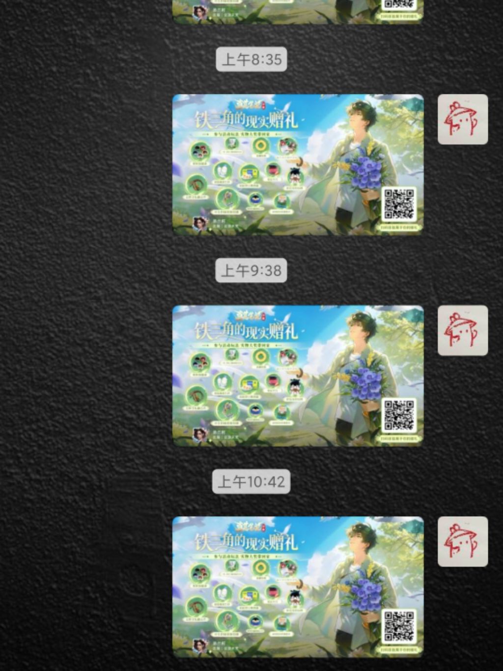 好多bug啊~ 1