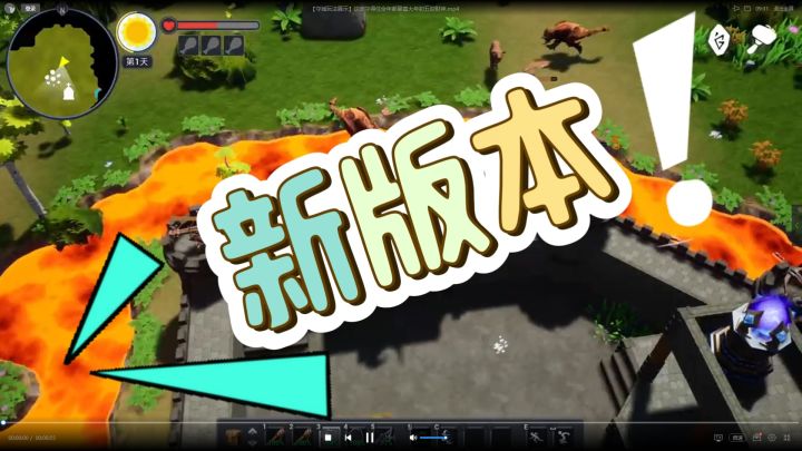 这波守得住全年都暴富截图