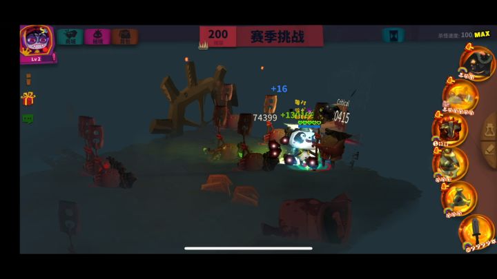 这熊猫还不错,一锤一个小朋友截图