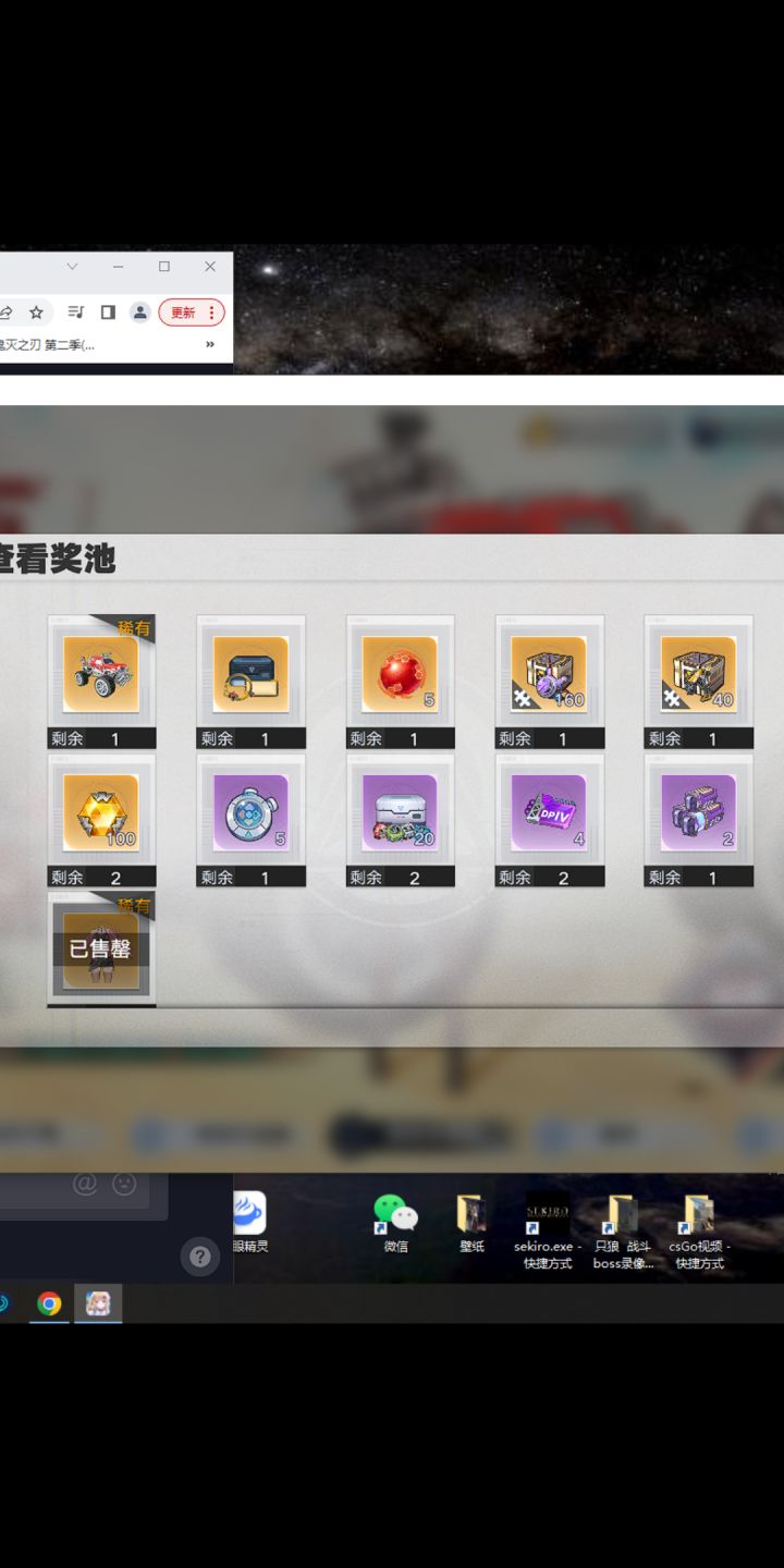 桀桀,到我了到我了,家人门,可以叫我那个吗?截图