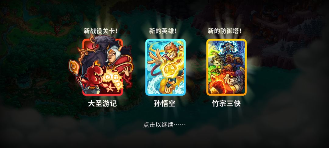 不管了,脑子一热支持一下,主打一个情怀 2