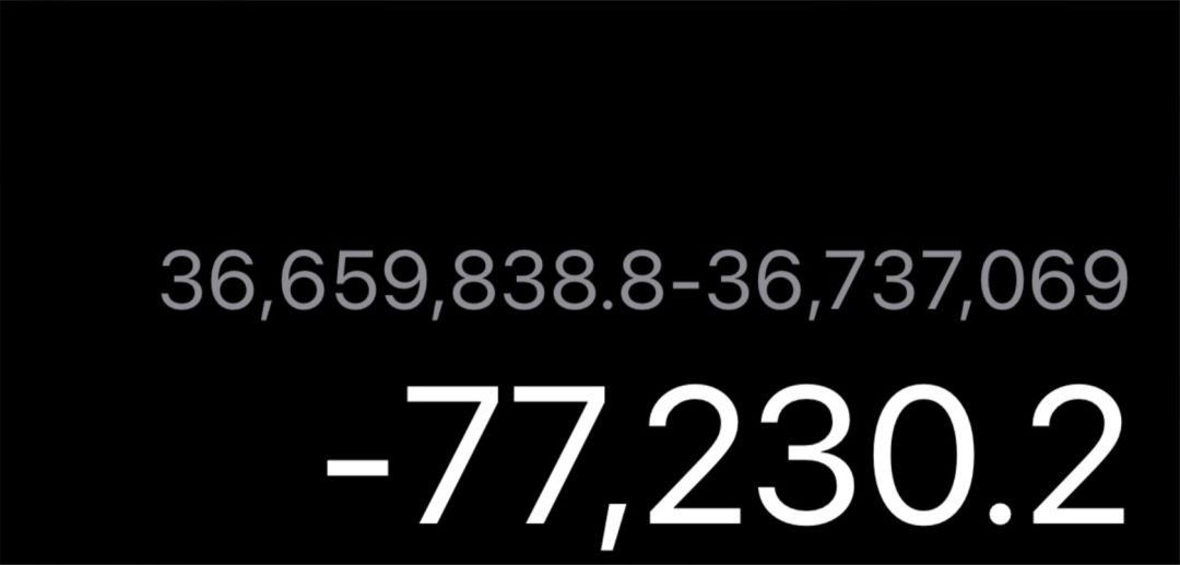 艾希续众筹超血污,富哥无偿打赏7万刀! 3