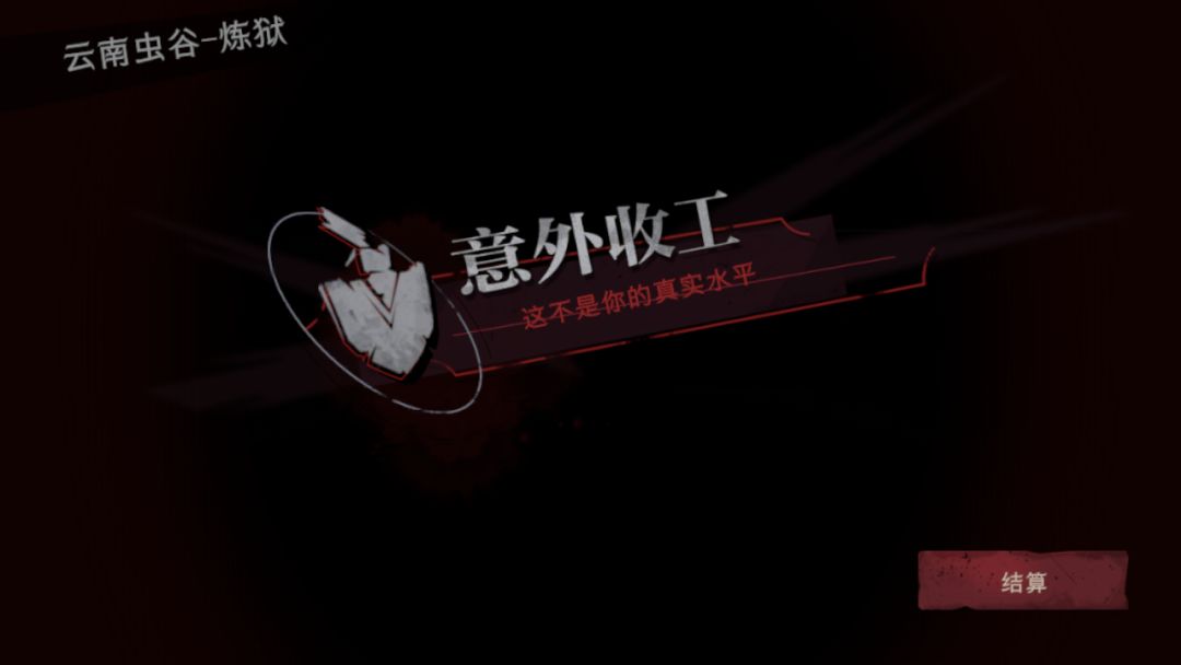 宝子何意味 2
