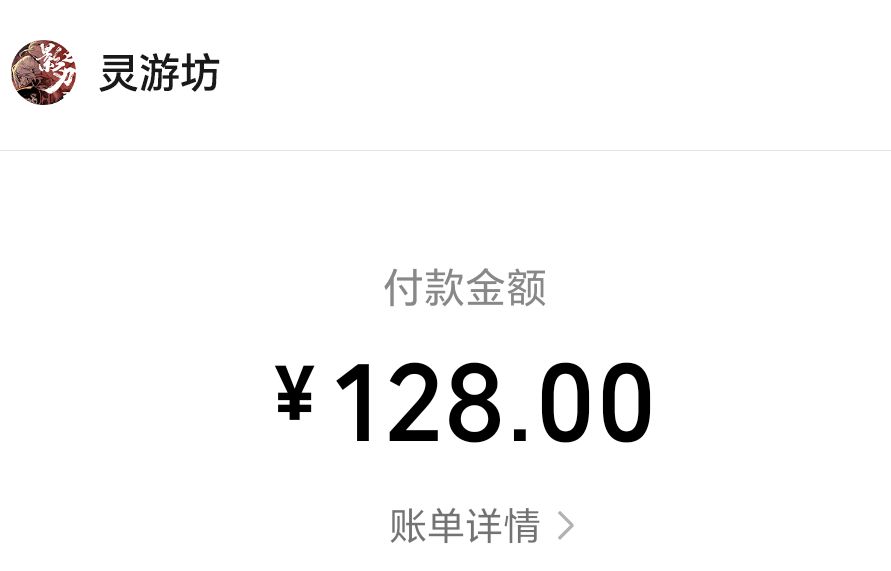 好玩捏 1