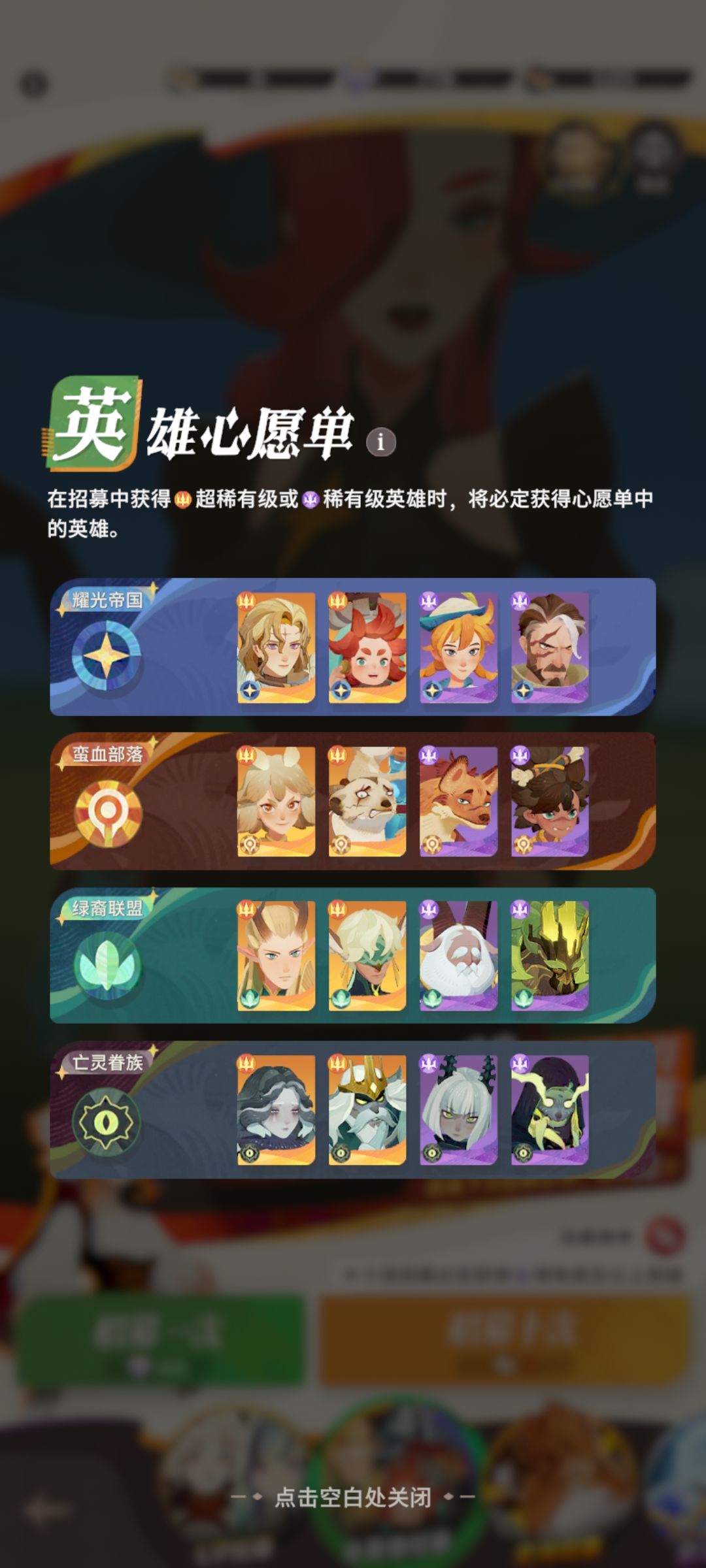 新手求助 2
