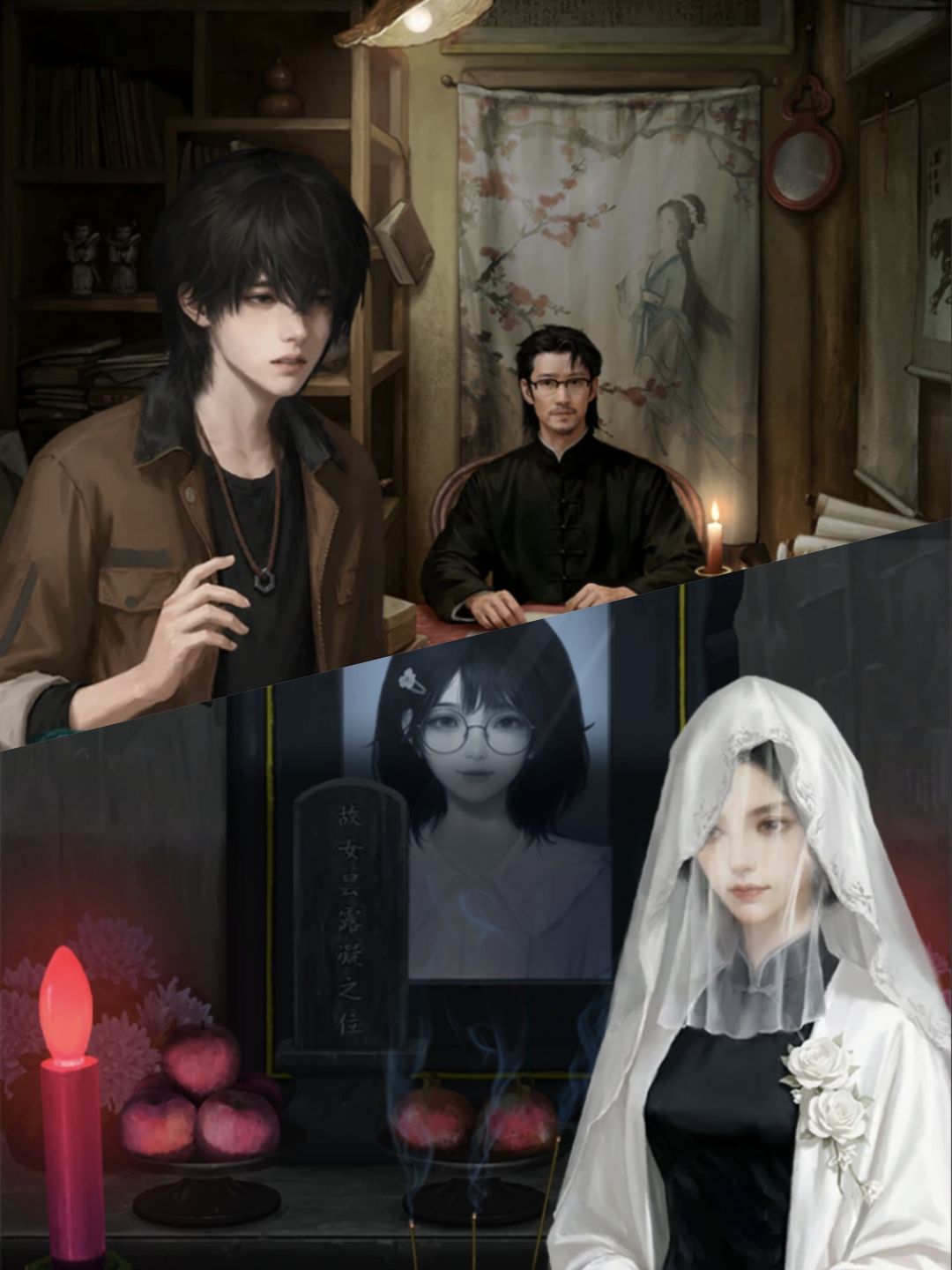 严肃品鉴纸九 3