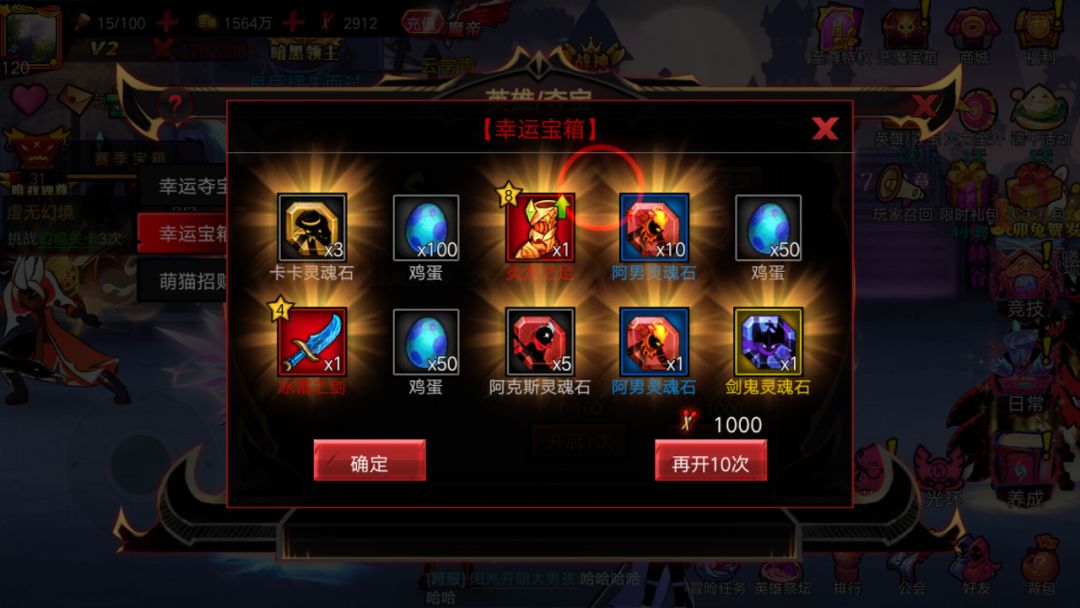 妙阿。。 1
