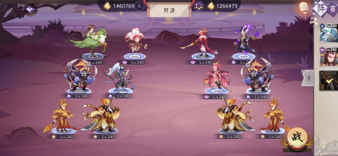 试试能不能过? 1