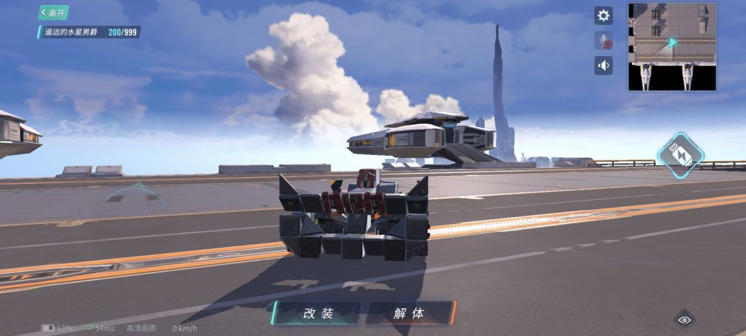 动态图片 1