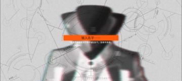 仅已此文纪念那段同行时光