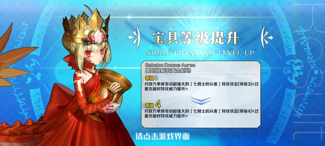 也是补宝了 2