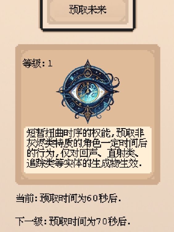 打齐了大家自己看吧ദ്ദി◝ ⩊ ◜.ᐟ截图