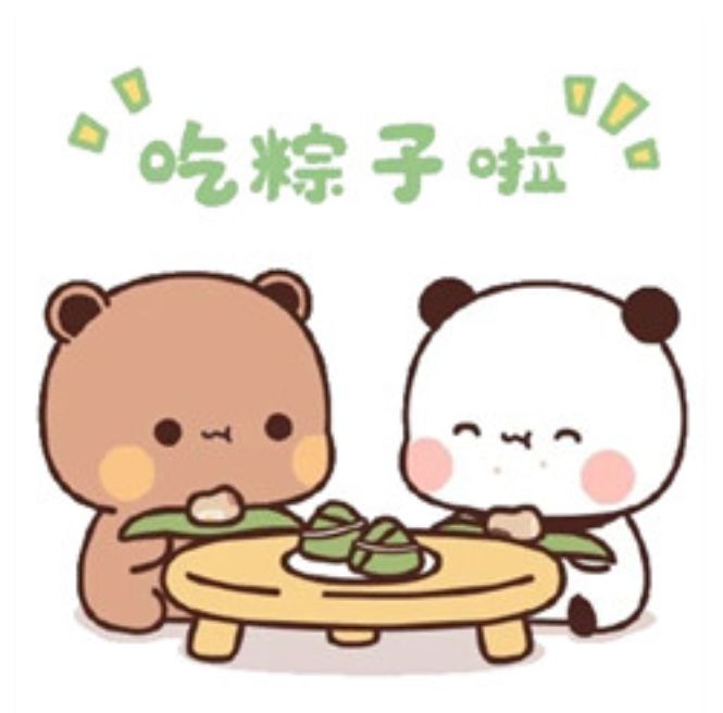[大道仙途晒粽子]20w属性记录 2