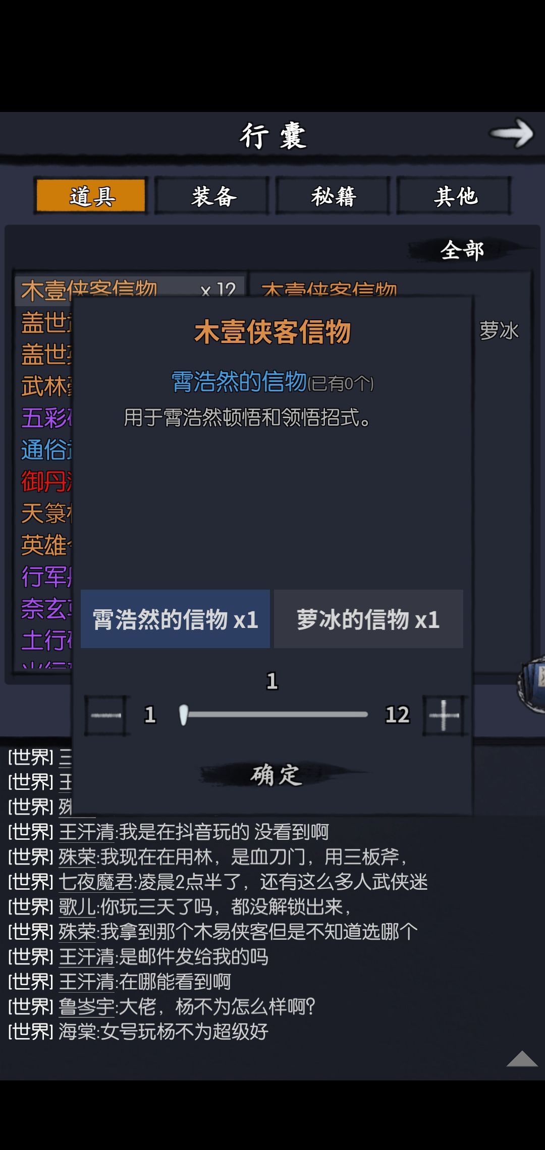 求求大佬指点!拜托各位了! 3