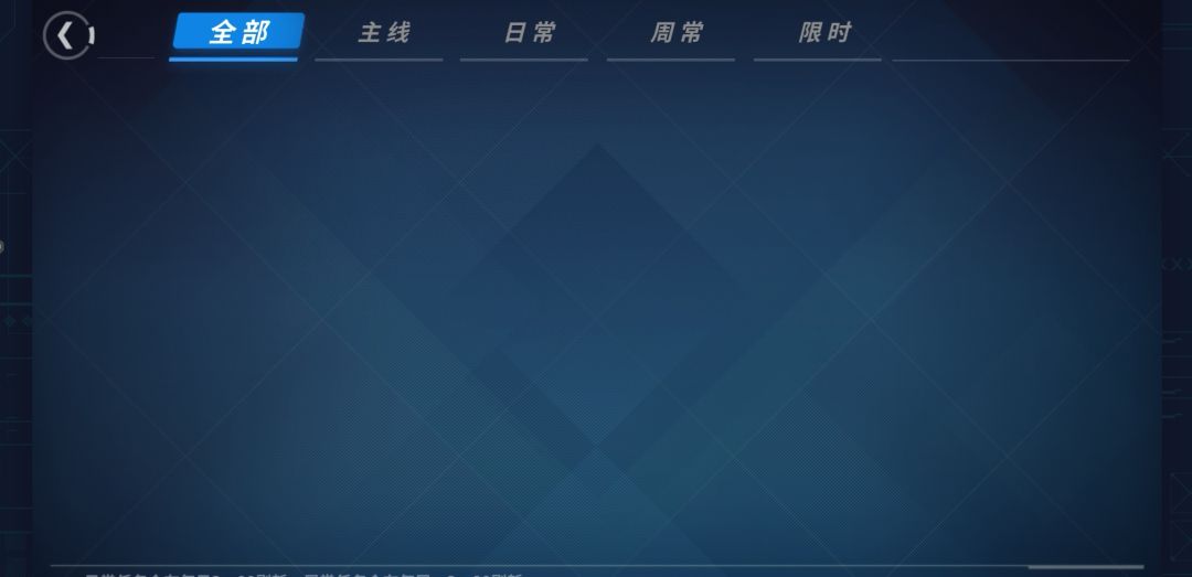 咸鱼这么久终于清空了 1