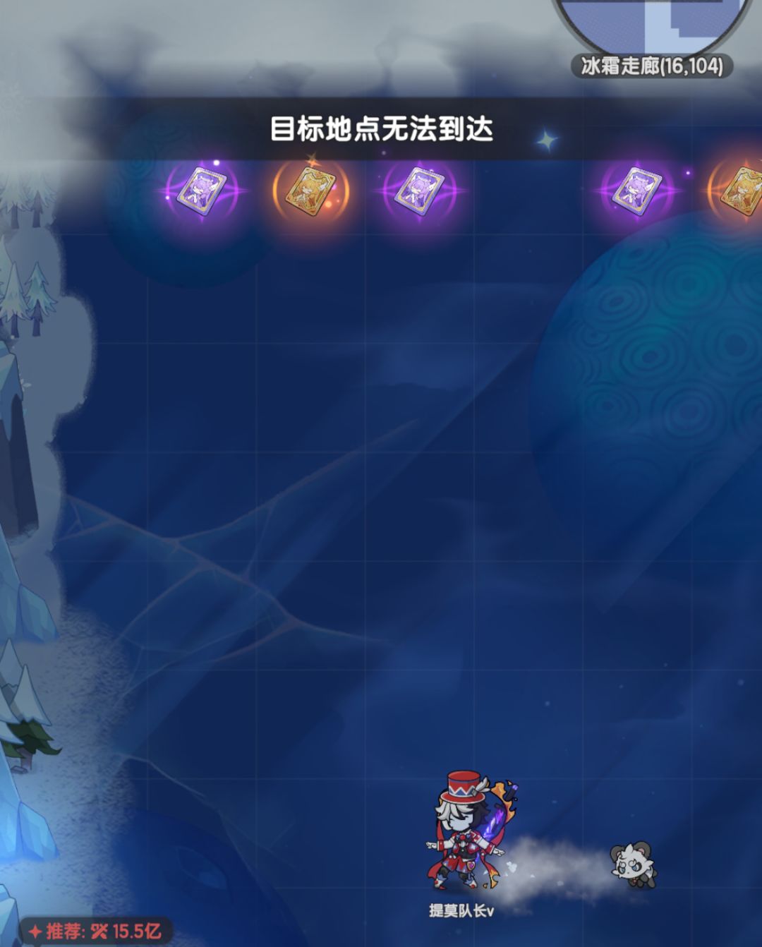 策划不会以为他很幽默吧????? 1