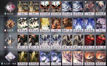 风扇快攻——解不了随从，我解主战者