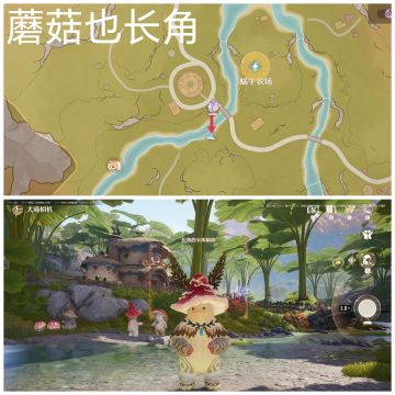 伊赞之土错位摄影合集