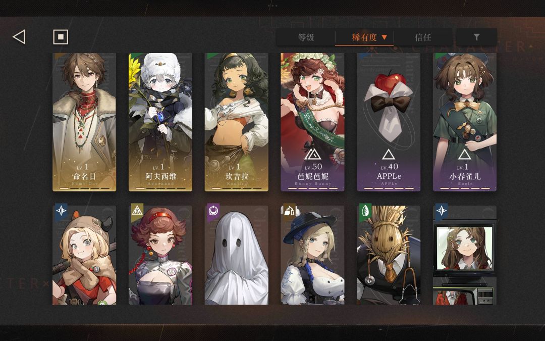 动态图片 5