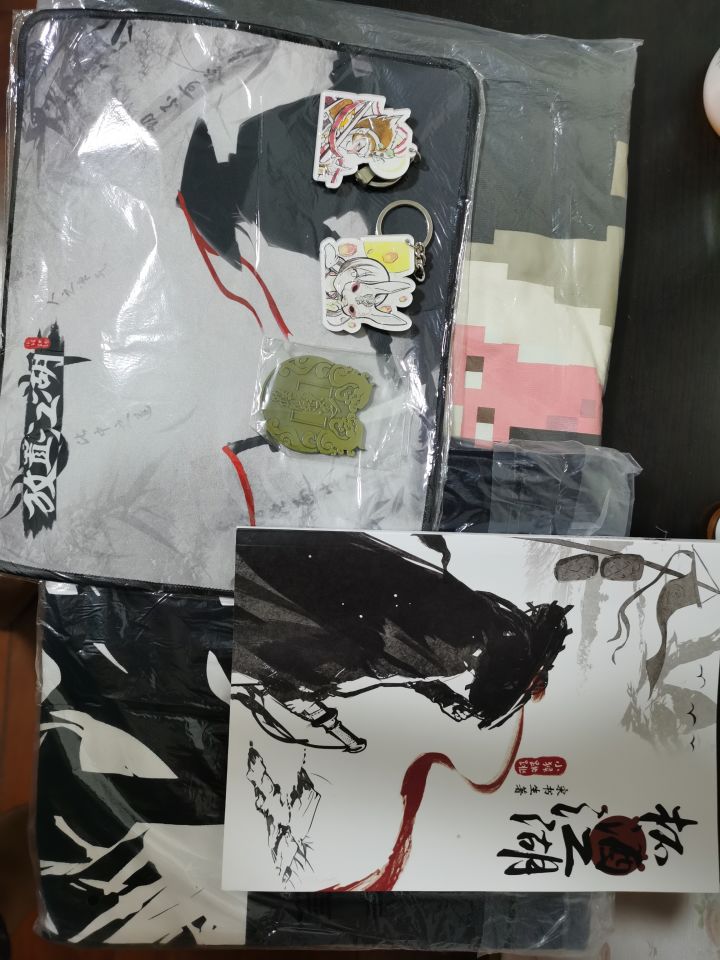 周边到了,晒一下,顺便太2经验打卡截图