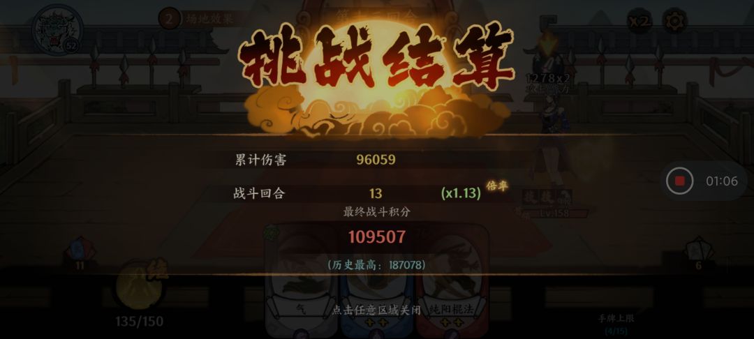 金刚跌落神坛，云阳bug疑似修复了一半 2