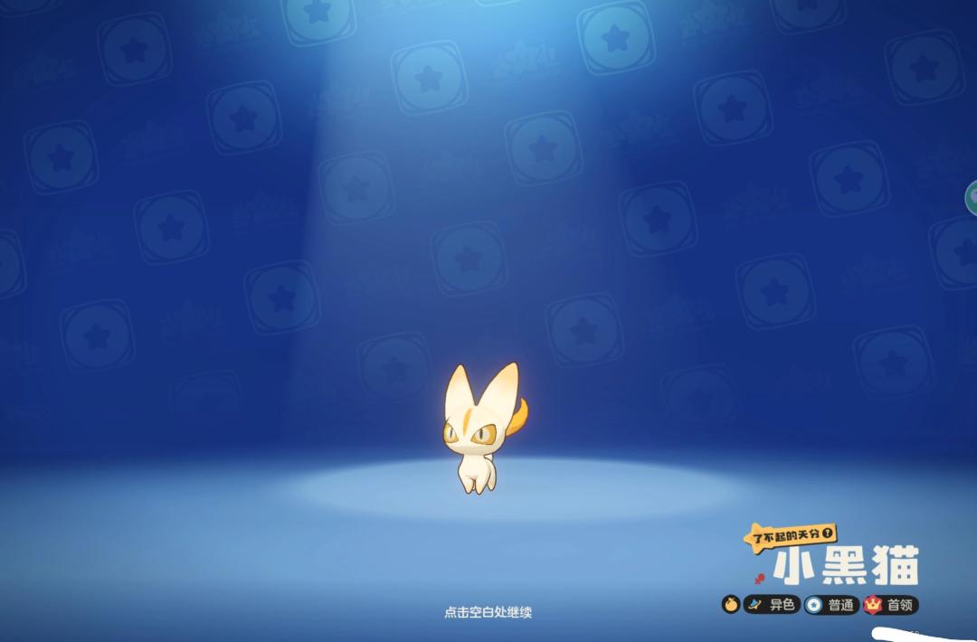 这可可果节是真丰收了 1