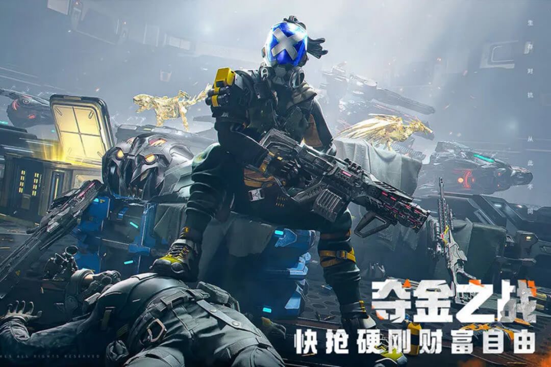 官方以搜打撤摸金为核心吧截图