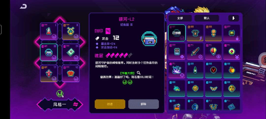 噩梦五过不去了 4