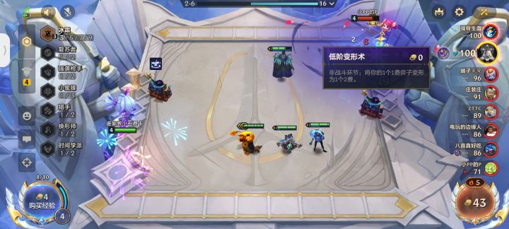 赌狗最终一无所有截图