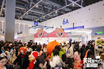 你怎么知道烫门全来我们这儿了？CP32戒断中