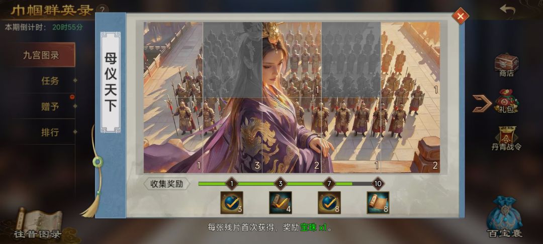 求助 1