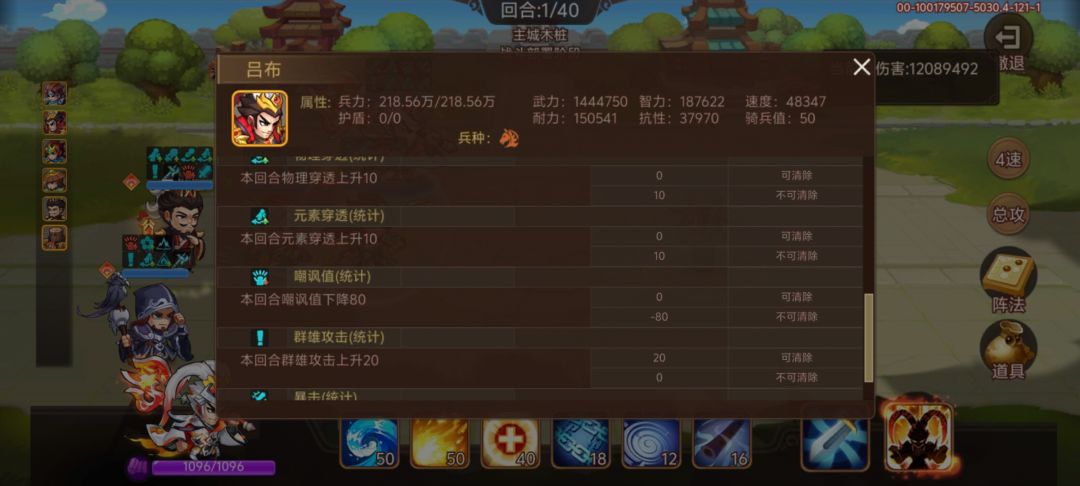 不懂就问 1