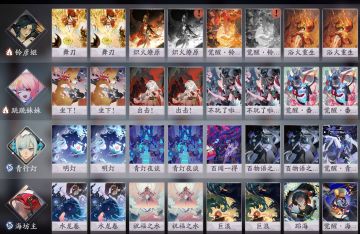 空弦绮话版本新手攻略抽卡、目标阵容