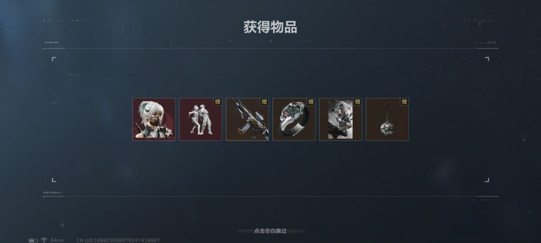 兄弟们我能不能玩三角洲 1
