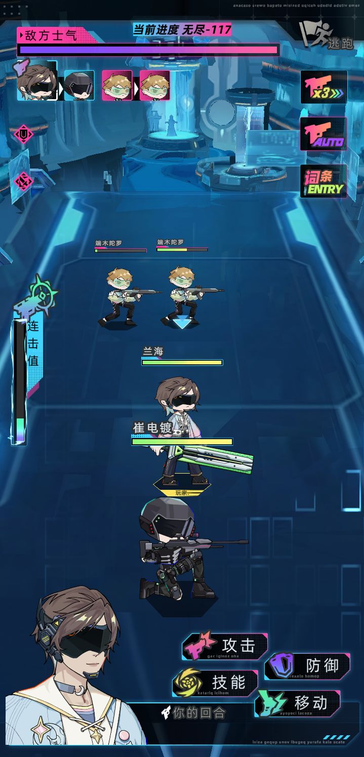 留念 1