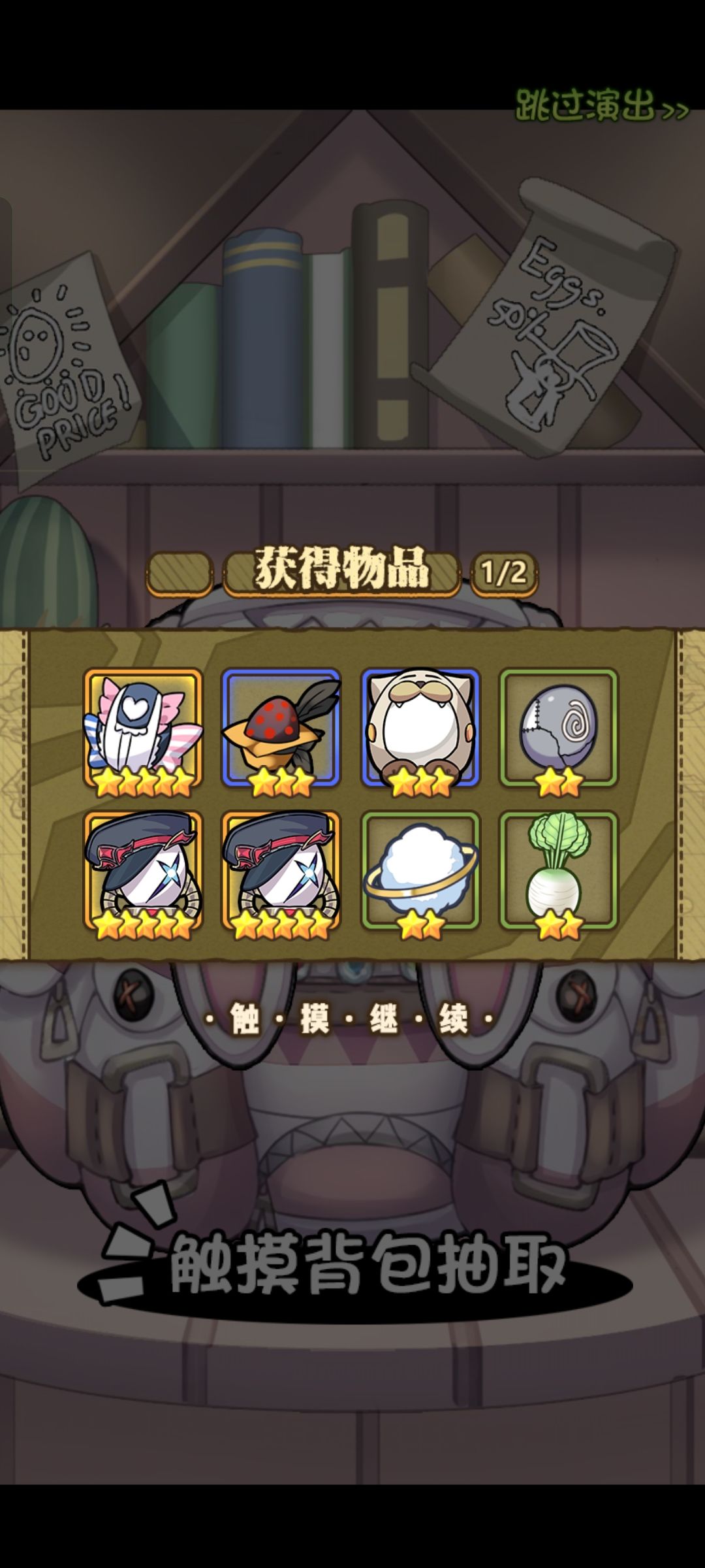 介就是回归玩家的运吗 1