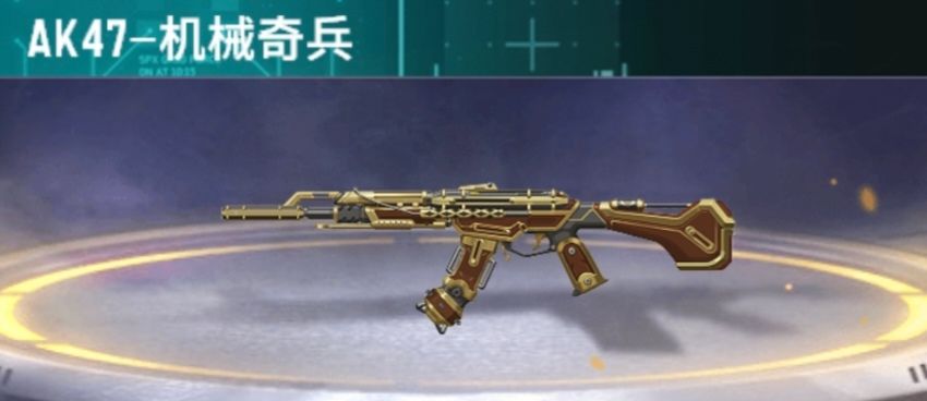 【武器测评】通行证武器解析之——机械骑兵截图