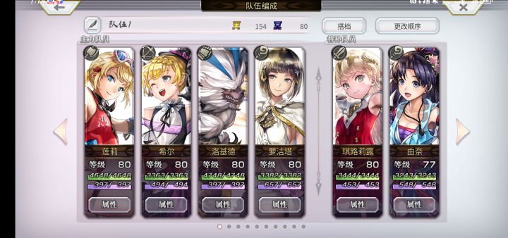 大佬们能帮帮忙吗截图