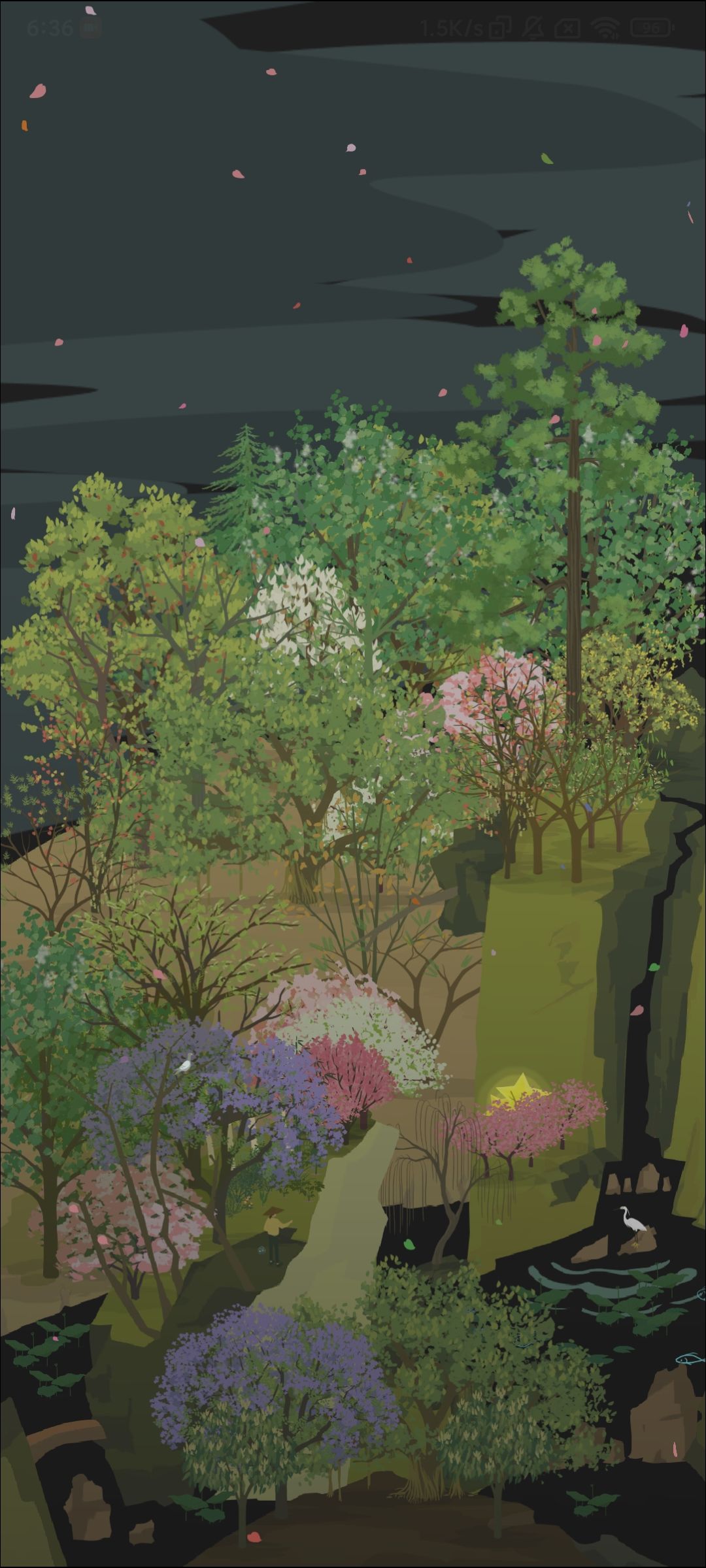 七色花瓣雨! 1