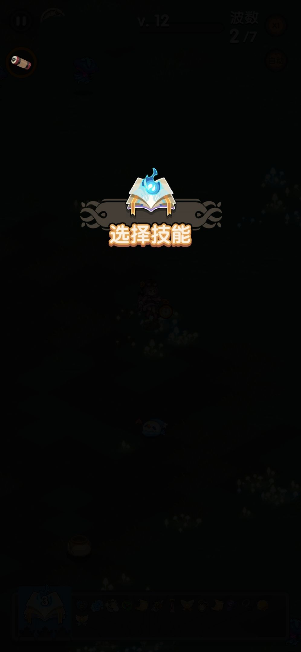 对面的策划看过来,看过来,看过来 1