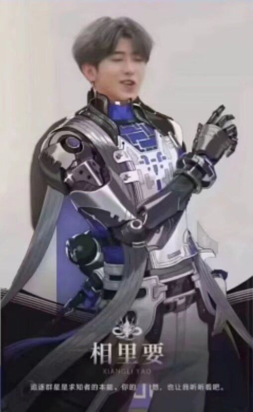 现在就想玩相里截图